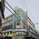 미투호텔 | #489 서울 신촌 방탈출 : 나의신방 플로이드 호텔 후기 / 꽃길 테마