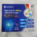 사당소화약국 이미지