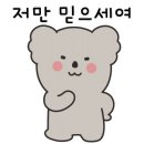 유림-1097 이미지