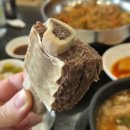 교동면옥진량점 | 경산 진량 맛집 냉면 맛있는 교동면옥