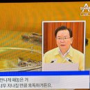 채널A 뉴스에 출연한 김성재 대표...소상공인.자영업자를 위한 별도의 금융자금 필요 이미지