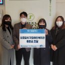 실로암시각장애인복지관 이미지