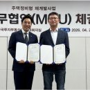 관악구 삼성동-27 서울경제