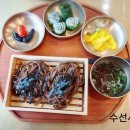 산청한방가족호텔(주) 이미지