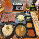 정관로 | 정관규카츠맛집 미슐당에서 여유롭게 즐긴 규카츠 정식 솔직 후기