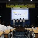 조양슈퍼 이미지