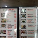 와르동물병원 이미지