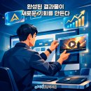 PR디자인광고기획