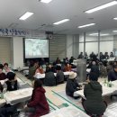 강릉사랑사회적협동조합 이미지