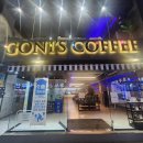 고니스커피 | 부산 남포동 카페 맛집 고니스커피