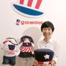 모아베이비 이미지