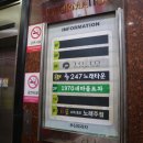 타잔노래연습장 이미지