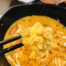 여주-0504 | 여주마라탕 맛집 _ 태향원 여주다온점 방문 후기!!