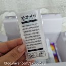계림건강원