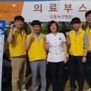 낙동종합사회복지관 이미지