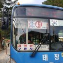 치악산민박 이미지