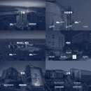 디엘홀딩스 이미지