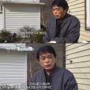 박은수(74) &#39;전원일기 일용이&#39; 돼지농장 20210413 mbn外 이미지