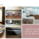 가재마을7단지 이미지