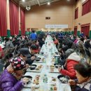 행복한마당 이미지