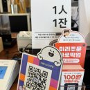 카페CCD부산 - 서구 등대로 27 | 부산 송정 카페 추천｜오션뷰에 주차까지 가능한 구덕포 감성카페 CCD송정점 후기