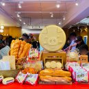 서울대입구 핫플] 아이와 돼지바빵 팝업스토어 체험후기
