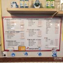 씨유 청주남일효촌점 | [청주] 보은 삼거리 치킨집 "아우라 치킨" 남일 효촌점에서 포장시켜 먹은 후기