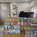 기차마을안내소 이미지