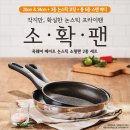 쿡메이트