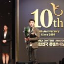 주식회사 컨텐츠다 이미지