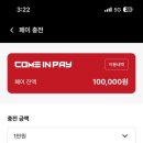 한솔만천로 이미지