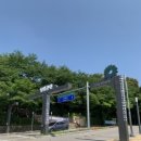 덕촌건강원 네이버블로그