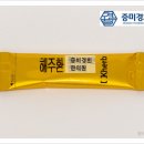 여명한의원 이미지