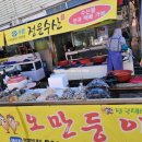 중앙로27길 네이버블로그