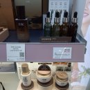 아리따움목포하당점