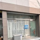 닭도리도리잼잼 | 광주신점 점집 광주 용한점집 쌍촌동 소향신당 신년운세 신점사주후기