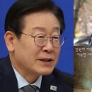 혜경
