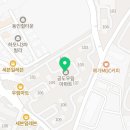 우주온누리약국 이미지