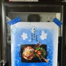 동호로 | 동대문 맛집 키노이에 / 일본 감성 이자카야 런치 후기