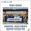 서종면다목적복지회관 네이버블로그