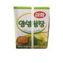 삼화식자재유통