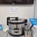 태진숯불갈비