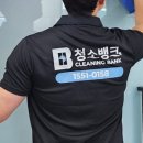 경인로911번길 이미지