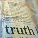 베스트힐스요양병원 이미지