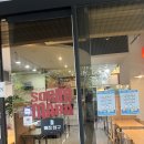 소림마라 영등포점 이미지