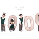 데이스튜디오 이미지