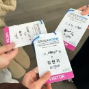 요일리 | 열정은 넘치는데, 체력이 협조를 안합니다