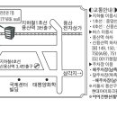 2016년 재경정읍중학교 총동창회 송년의 밤 행사 안내 이미지