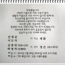 티엠 웨딩시티 Daum카페