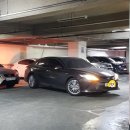 삼환 목욕탕 이미지